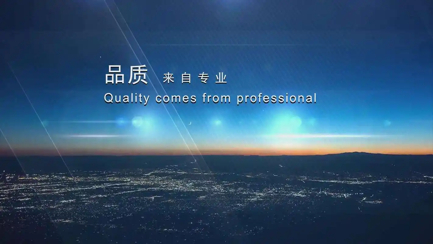 杭州牙科医院【官网】杭州种植牙医院哪家好|杭州种植一颗牙齿多少钱|杭州种植牙齿价格