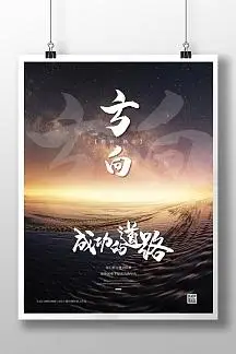 杭州牙科医院【官网】杭州种植牙医院哪家好|杭州种植一颗牙齿多少钱|杭州种植牙齿价格