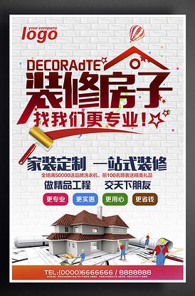 儿童虫牙治疗一般多少钱