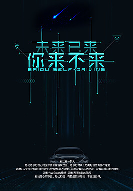 儿童蛀牙需要补牙吗多少钱