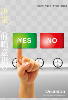 儿童虫牙痛怎么办小妙招