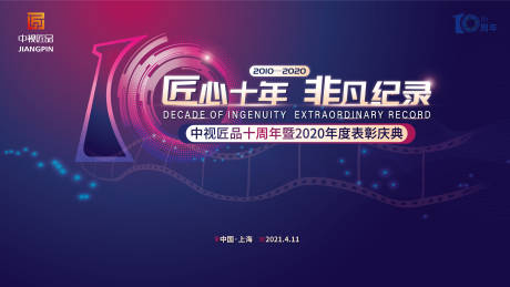 儿童蛀牙的危害有哪些
