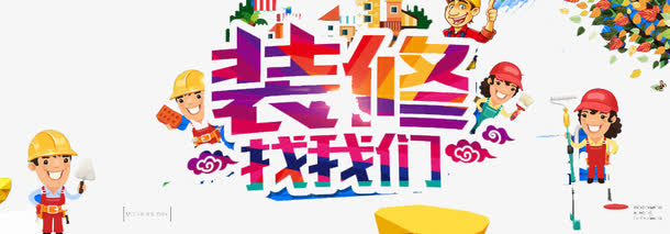儿童蛀牙了需要补牙吗