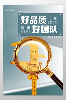 儿童蛀牙牙痛怎么办