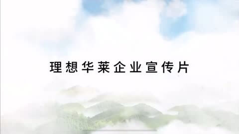 儿童蛀牙疼怎么办
