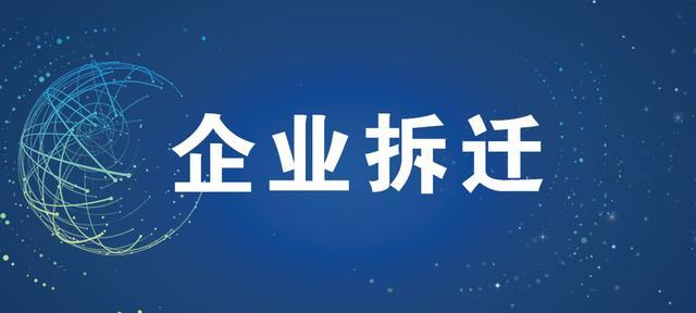 儿童蛀牙牙痛怎么快速止痛