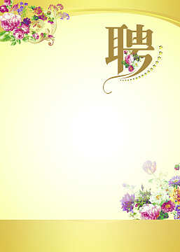 儿童蛀牙痛怎么处理比较好